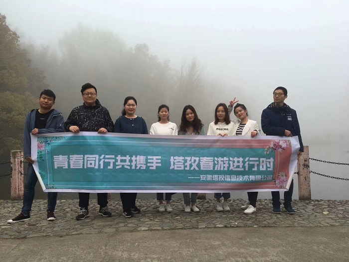 微信图片_20190409182019.jpg