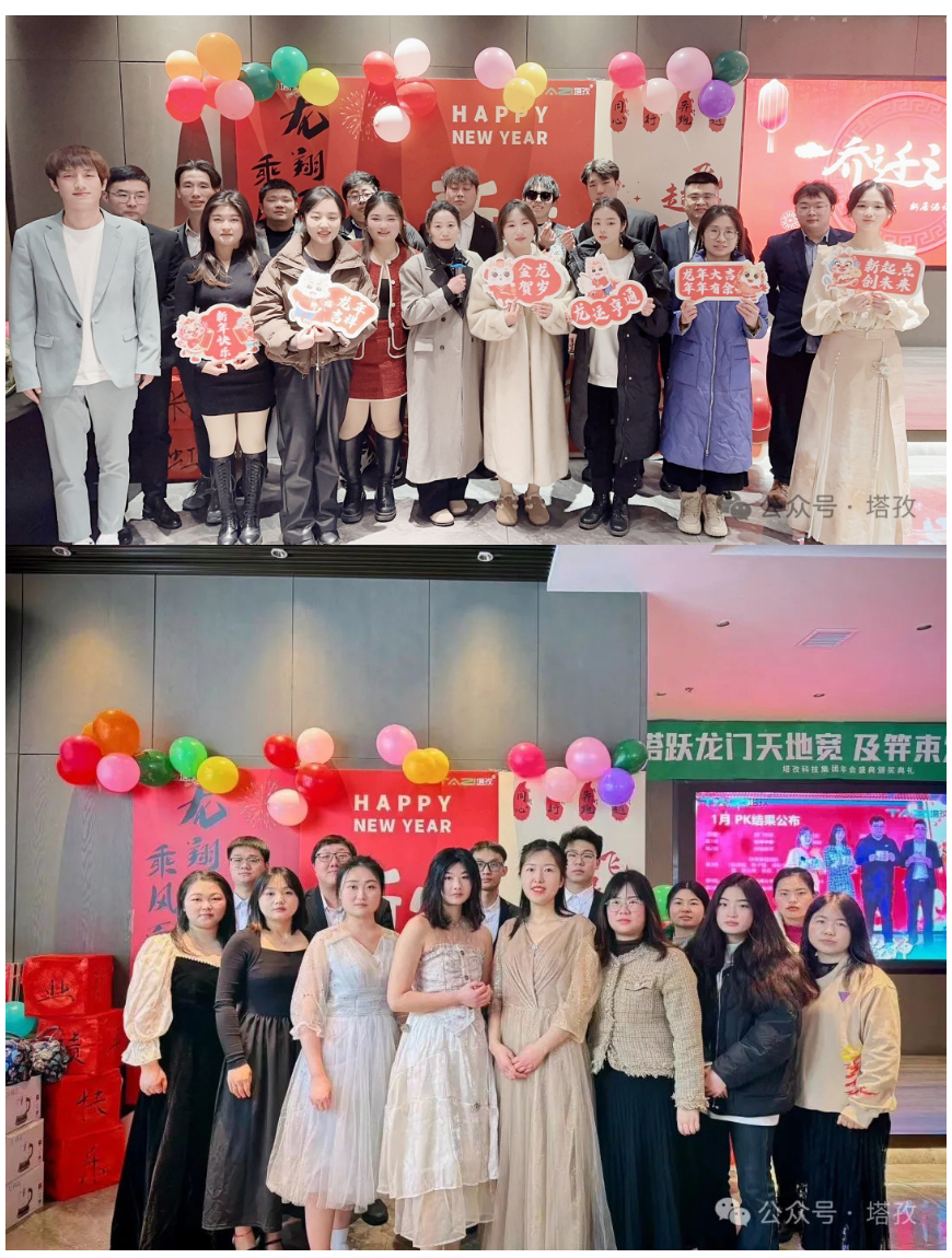 入会合影_02.jpg