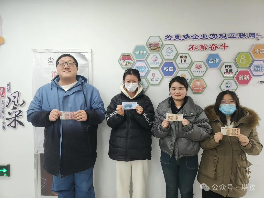 同心队.jpg