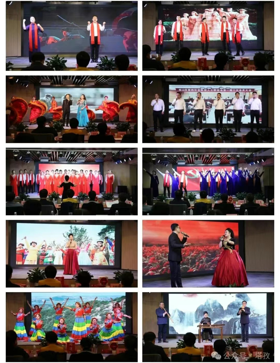 文艺演出.jpg