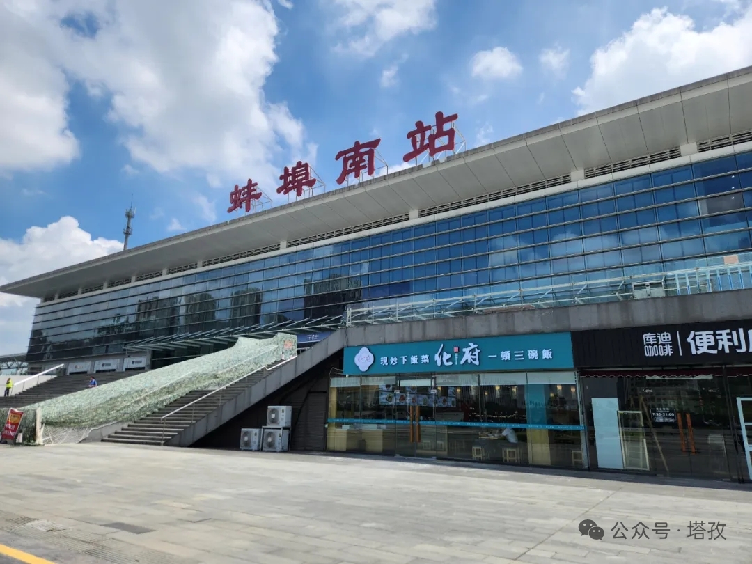 化府下饭菜小碗菜.jpg