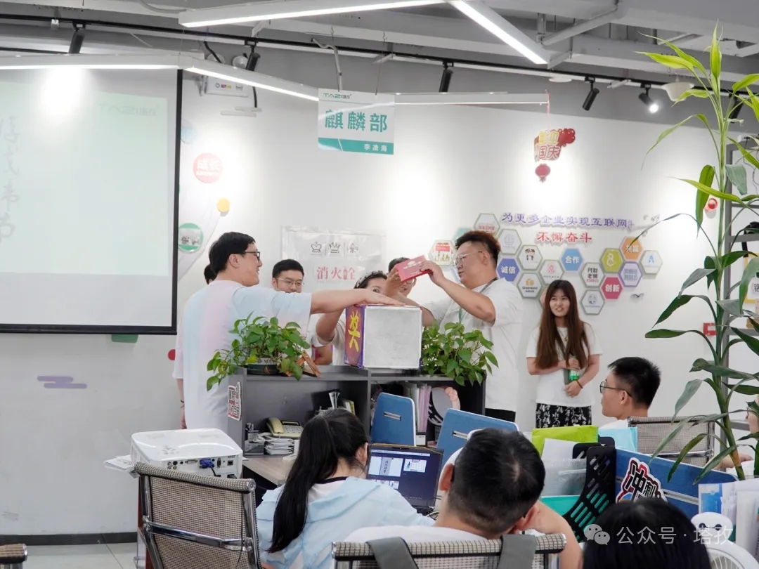2-开场小游戏.jpg