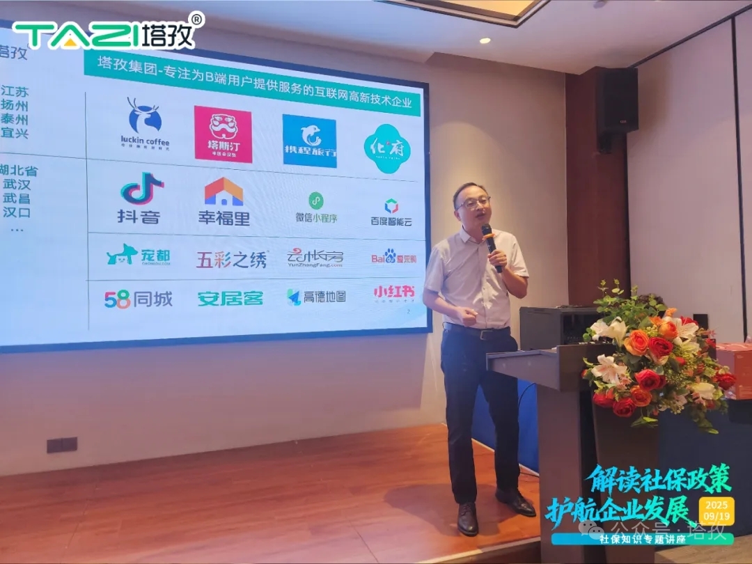 7-卢总.jpg 7-卢总.jpg