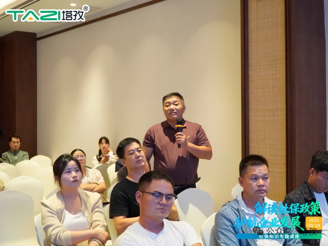 11-提问.jpg 11-提问.jpg