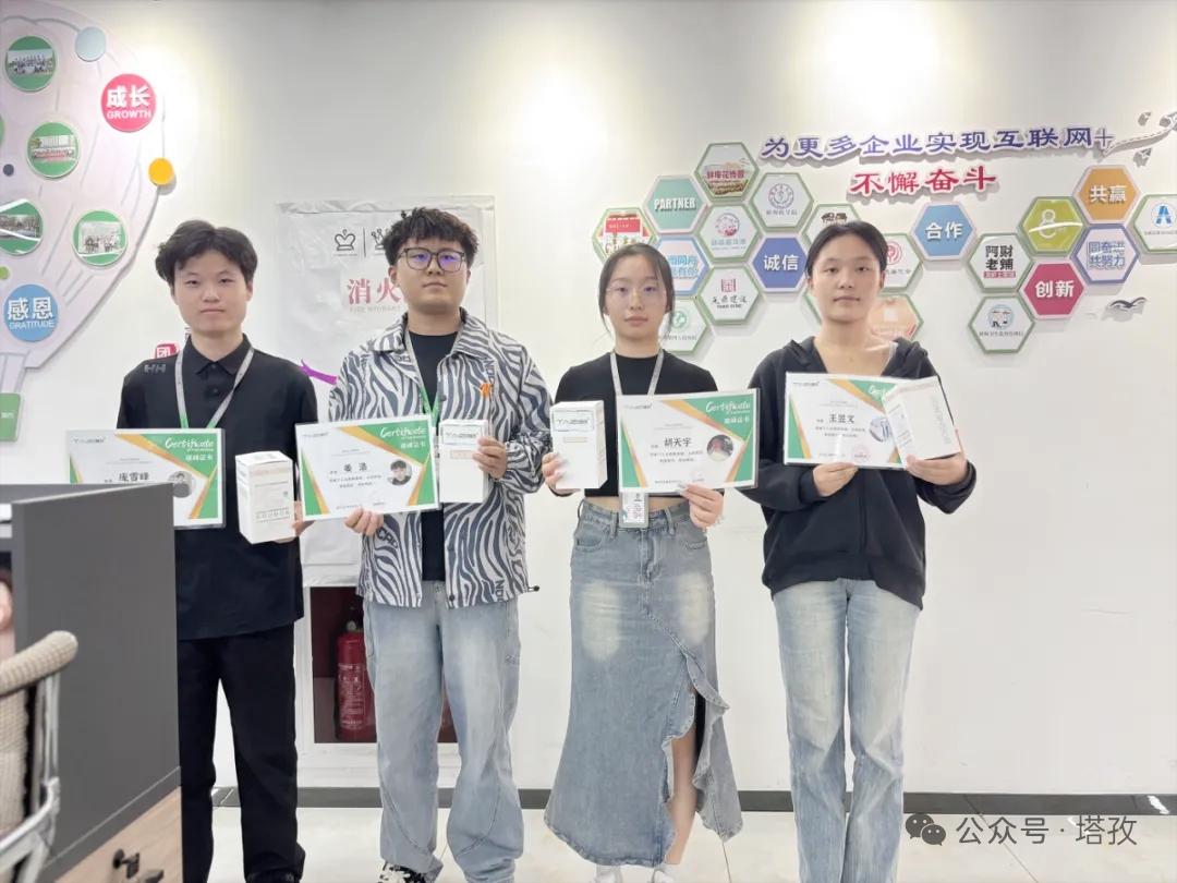 破峰值.png 破峰值.png