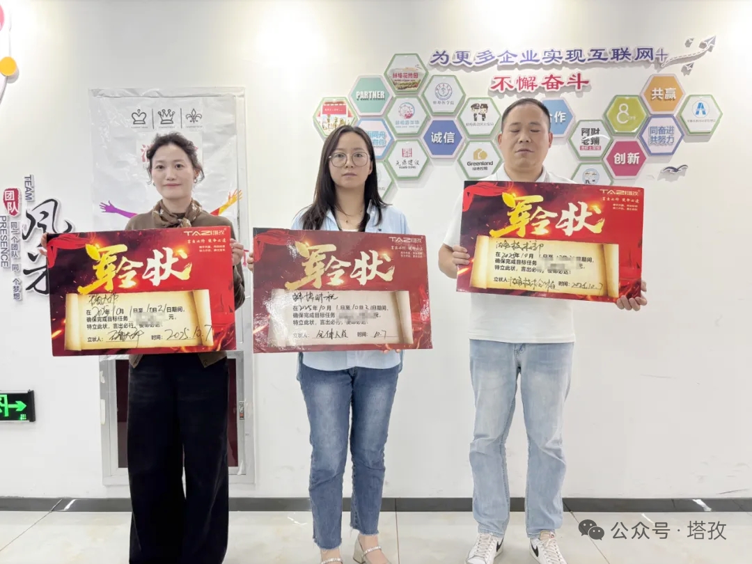 军令状.png 军令状.png