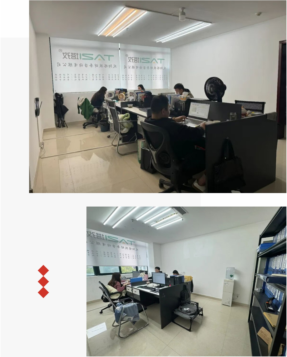 凤阳财税公司.jpg 凤阳财税公司.jpg