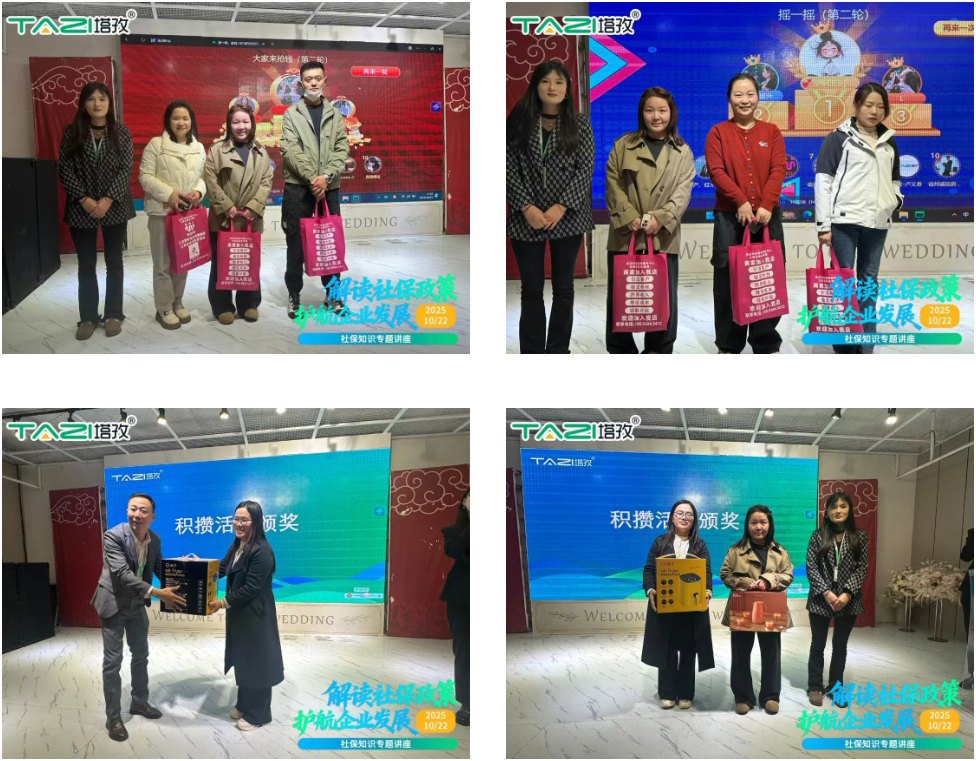 领奖合影.jpg 领奖合影.jpg